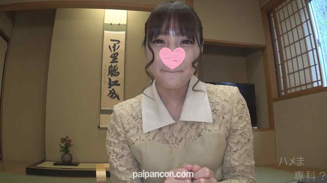 FC2-PPV-1837665 - あの極エロ娘としっぽり温泉旅行♥いつもと違う雰囲気に彼女も大興奮でお潮も吹いちゃいました！※高画質版＆レビュー特典付き【個人撮影・オリジナル】 thumbnail_0.jpg