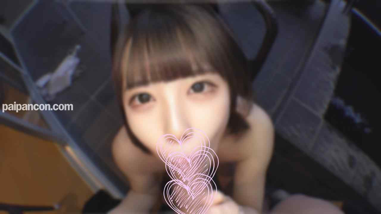 FC2-PPV-1881246 - 【ナーミン】　※数量限定※ thumbnail_3.jpg