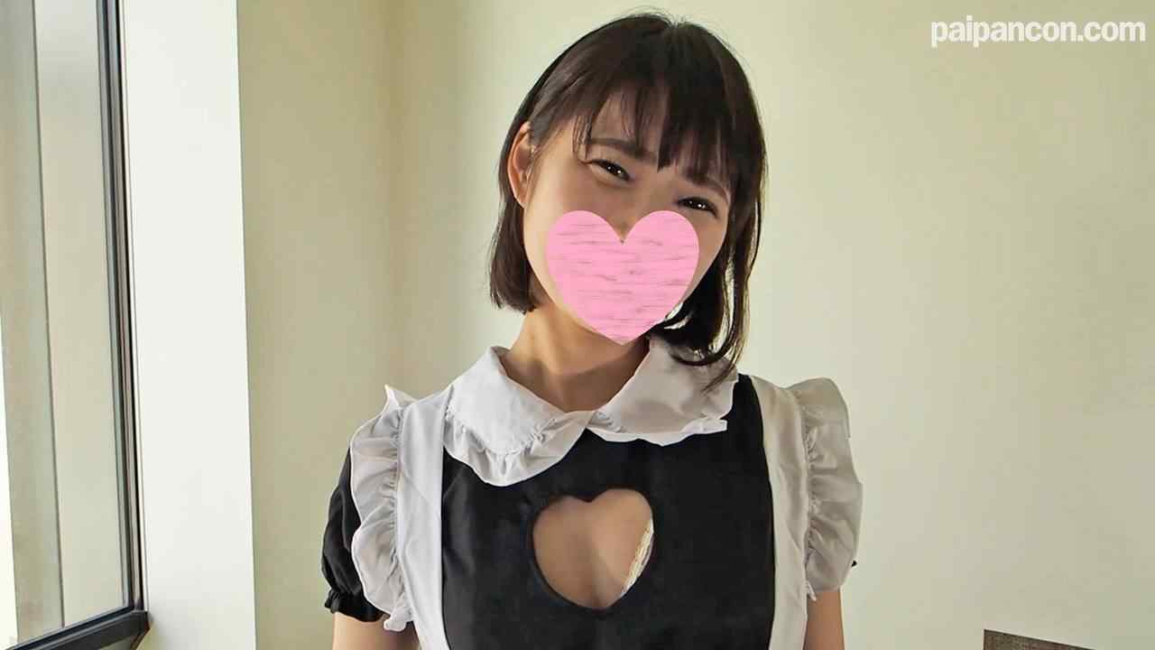 FC2-PPV-1913271 - 1本のおまけ動画あり【無修正】小悪魔系メイド降臨！笑顔でチ●コを気持ちよくしてくれたお礼に、ザーメンを口いっぱいに注いであげる♡※顔出しレビュー特典あり thumbnail_0.jpg