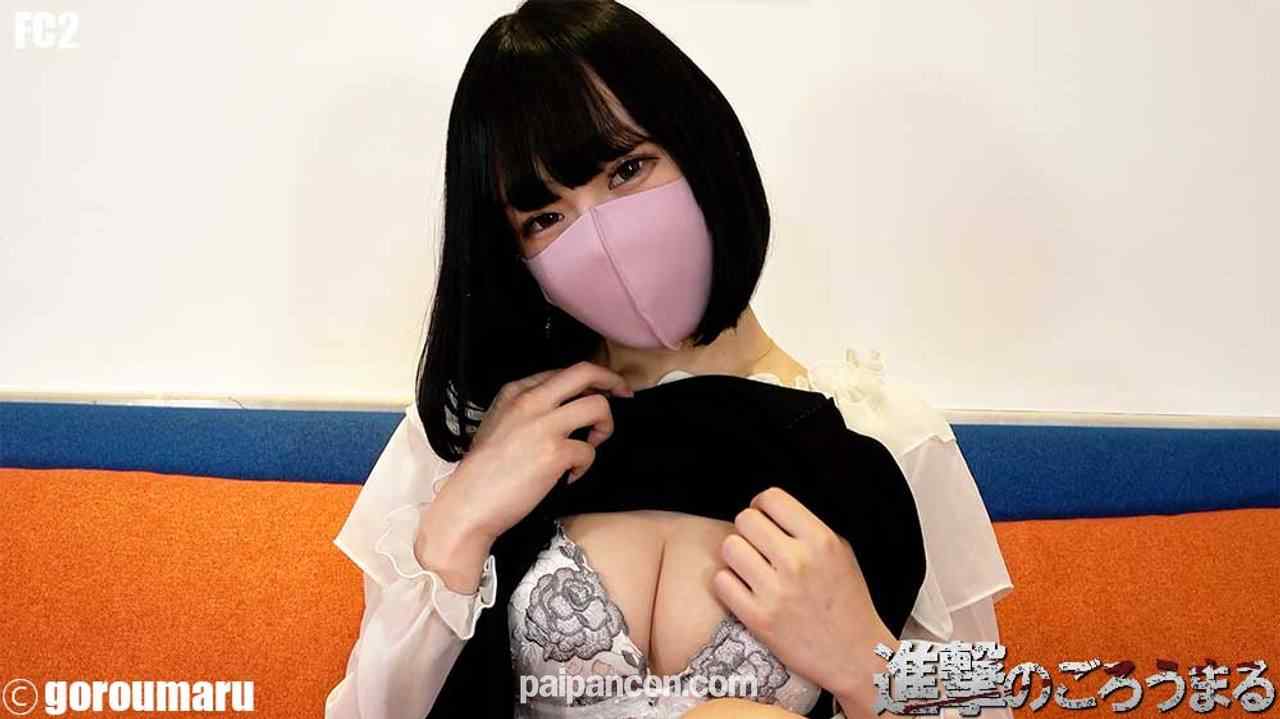FC2-PPV-1916808 - 【個撮45】顔出し20歳 黒髪清楚系パイパンDカップ 連続中出しからせき止め何度もピストン thumbnail_0.jpg