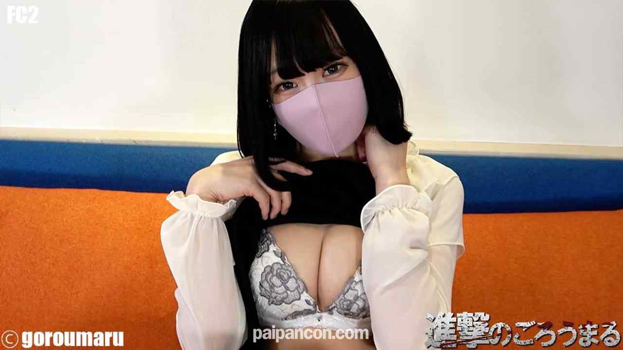 FC2-PPV-1916808 - 【個撮45】顔出し20歳 黒髪清楚系パイパンDカップ 連続中出しからせき止め何度もピストン thumbnail_4.jpg