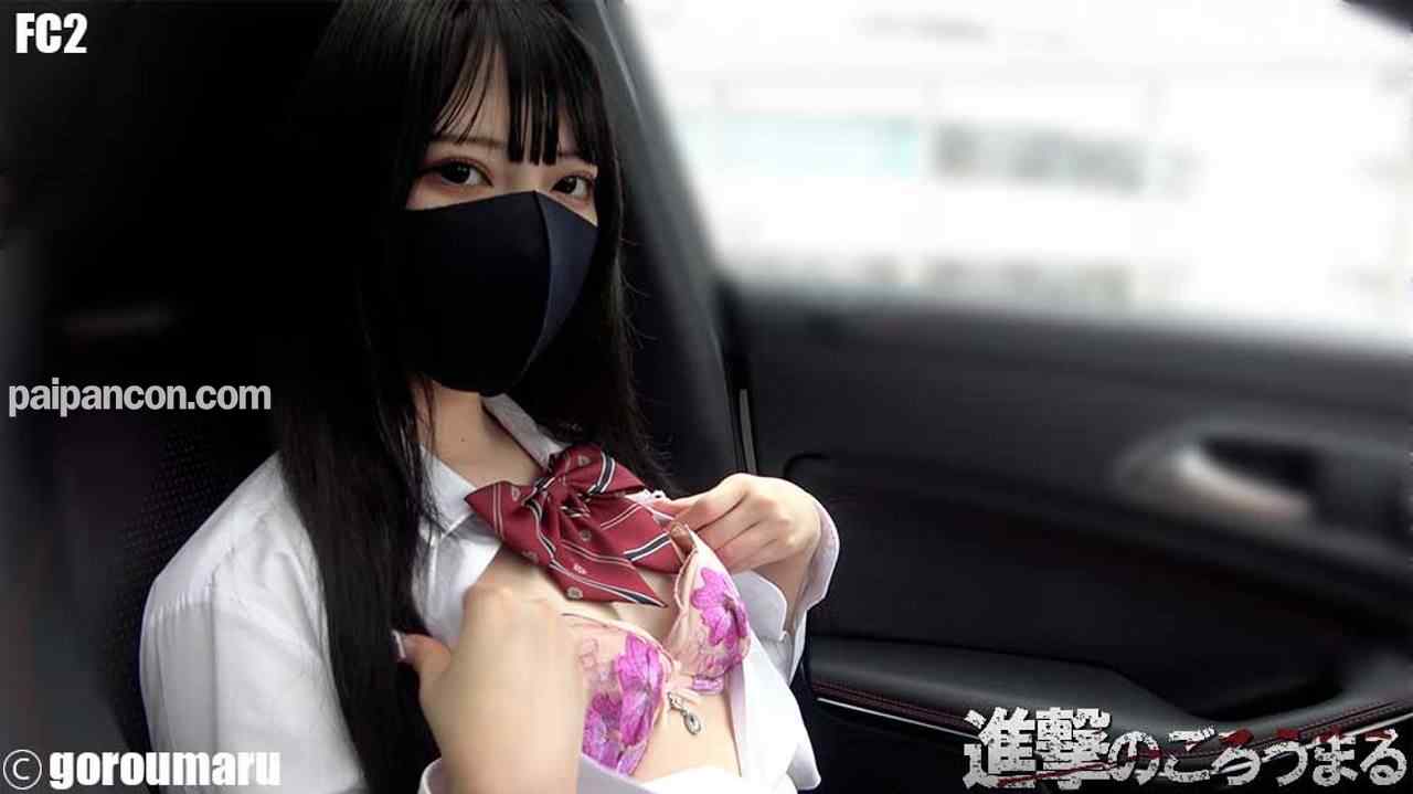 FC2-PPV-1946424 - 【個撮48】顔出し20歳 黒髪清楚系スジパイパン② 制服露出＆何度も中出しからお掃除フェラ thumbnail_5.jpg