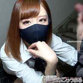 FC2-PPV-1954537 - 【個撮49】顔出し20歳 身長170スレンダースジパイパン② 制服露出＆中出しと顔射からお掃除フェラ cover.jpg