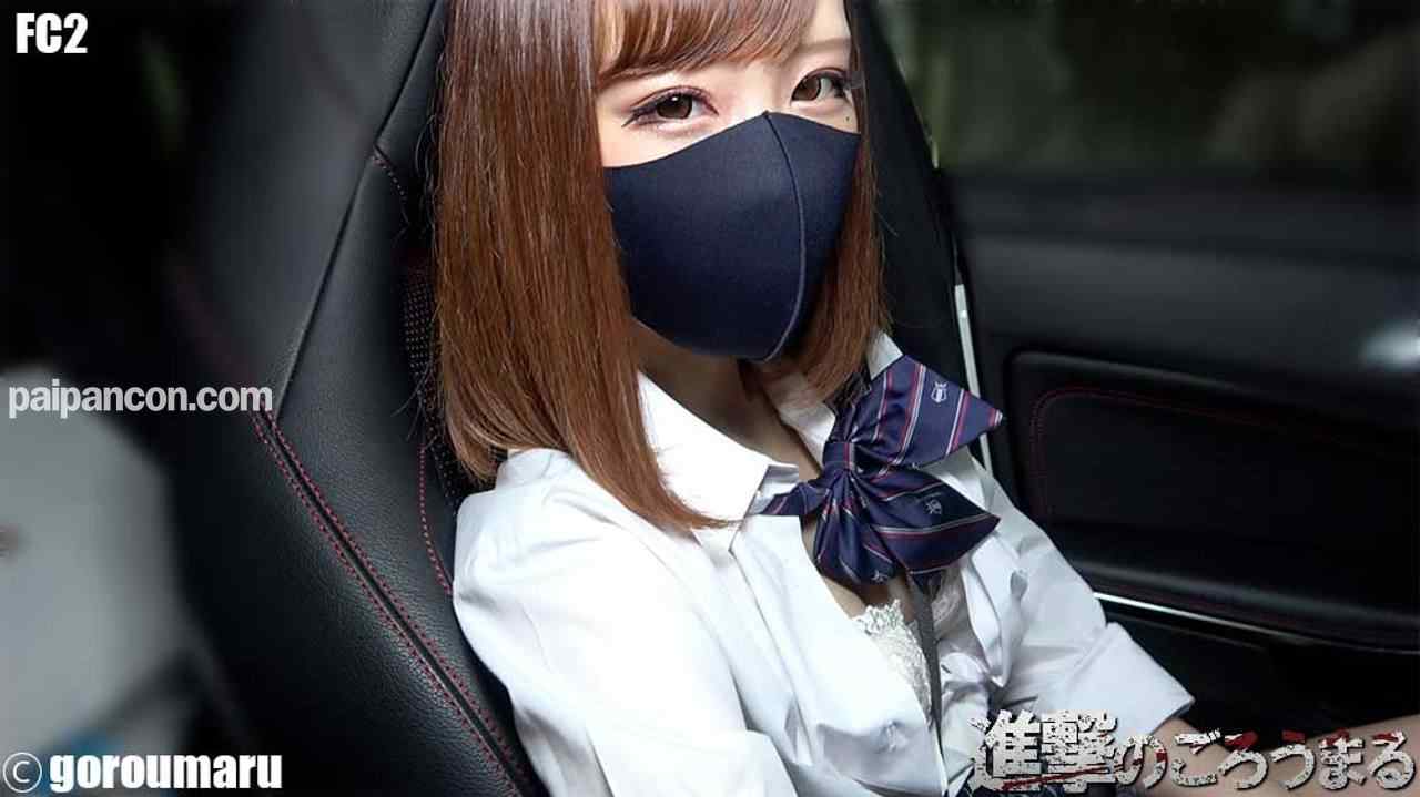 FC2-PPV-1954537 - 【個撮49】顔出し20歳 身長170スレンダースジパイパン② 制服露出＆中出しと顔射からお掃除フェラ thumbnail_5.jpg