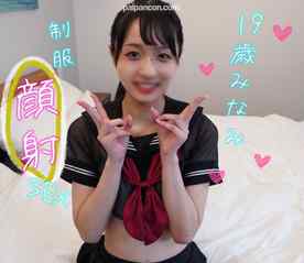 FC2-PPV-2018366 - みなみちゃんに〇校生に戻ってもらって好き放題してみた