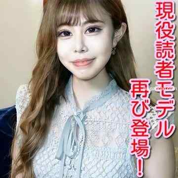 FC2-PPV-2038686 - 【無】期間数量限定！♥ちょー美形なのにドスケベ♥エッチ大好き♥大量中出し！！♥️※レビュー特典／高画質バージョン