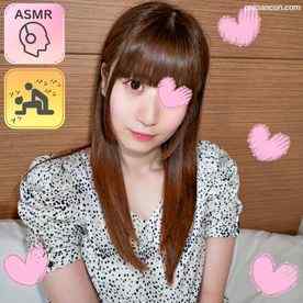 FC2-PPV-2100163 - 1本のおまけ動画あり【ASMR★モナシ】メンヘラだけど、おめめパチリFカップ巨乳あいかちゃん（23）が音パコに挑戦！新感覚のジュブジュブ、パコパコ音と喘いじゃう音をお楽しみ下さい！最後は中出し cover.jpg