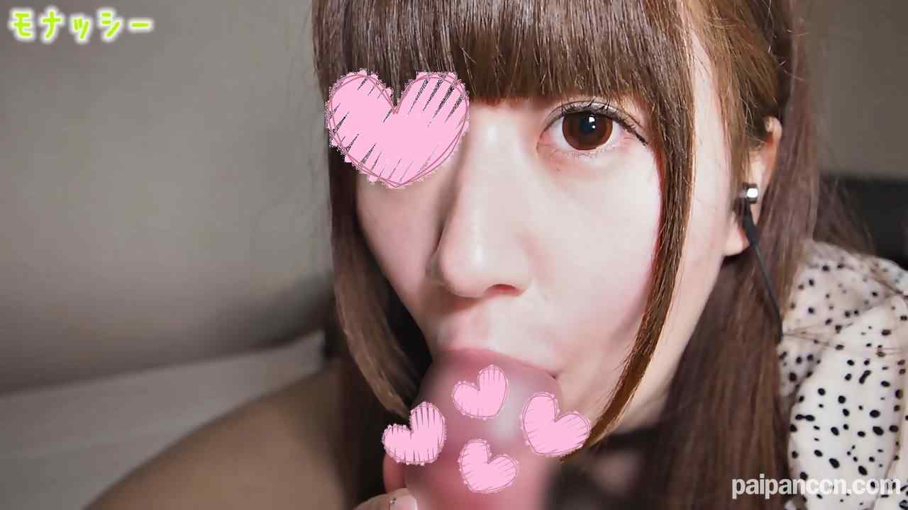 FC2-PPV-2100163 - 1本のおまけ動画あり【ASMR★モナシ】メンヘラだけど、おめめパチリFカップ巨乳あいかちゃん（23）が音パコに挑戦！新感覚のジュブジュブ、パコパコ音と喘いじゃう音をお楽しみ下さい！最後は中出し thumbnail_0.jpg