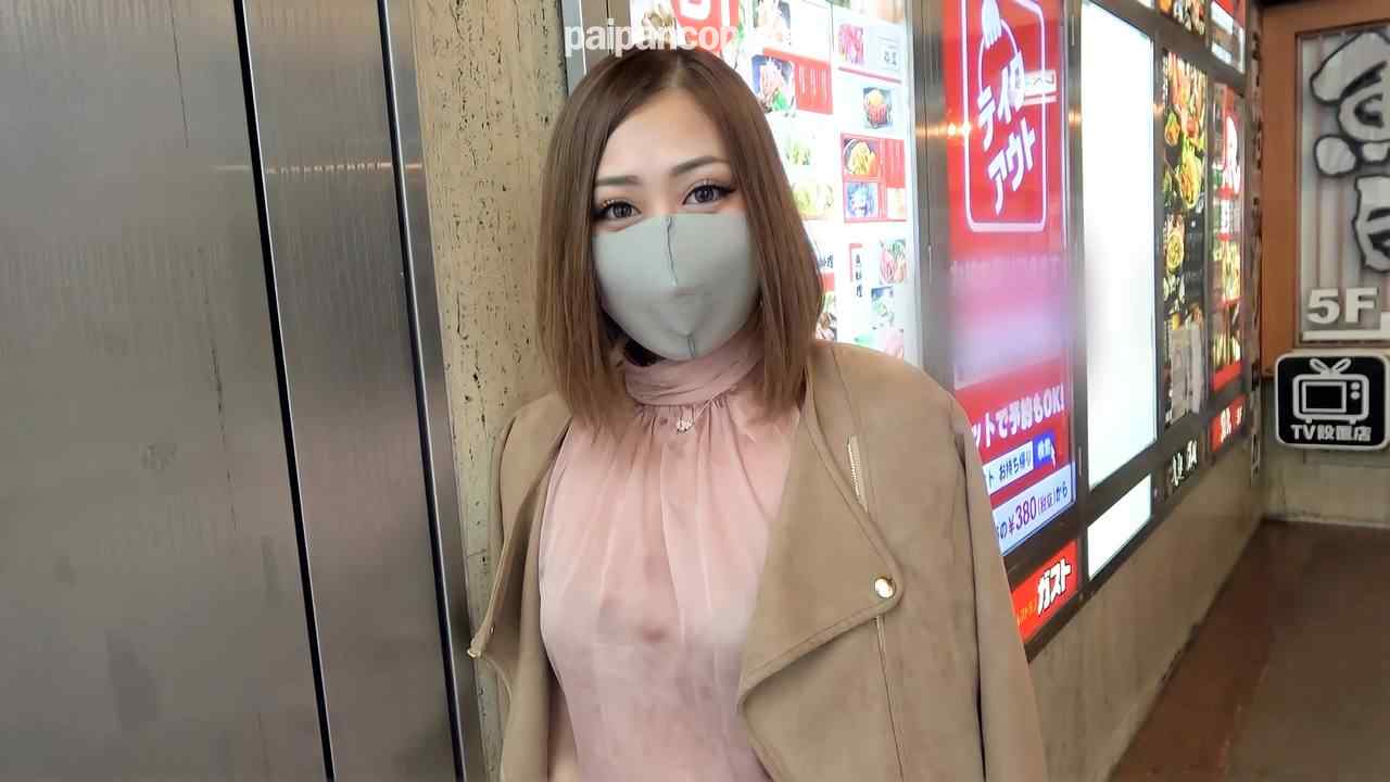FC2-PPV-2185418 - 【無】期間数量限定！準新作、コロナに負けるなikoka割！600ptに！元芸者さんの美女♥️Ｈが好き過ぎド変態！生ハメ撮り♥️※レビュー特典／高画質Ver. thumbnail_0.jpg