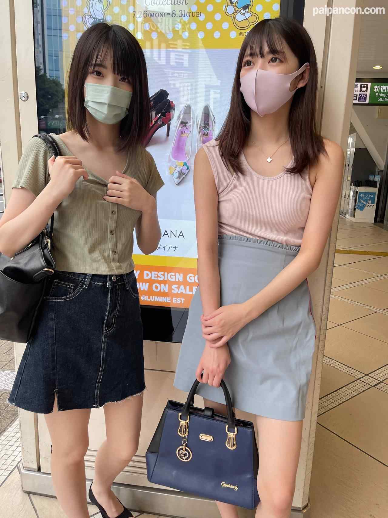 FC2-PPV-2255291 - 【TIF2019出演ア○ドル】～数量限定～ thumbnail_1.jpg