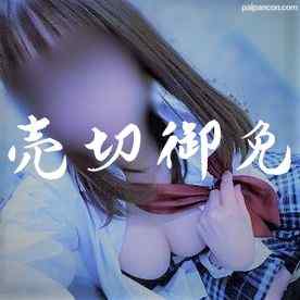 FC2-PPV-2257405 - #10【販売終了】彼女のファンは見ないでください『正真正銘の本物です』アイドルグループ脱退後に新たな道へ＜奇跡の映像＞