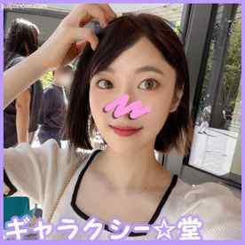 FC2-PPV-2356088 - 【FC2発撮り】顔出し！素人女子大生【限定】元子役　美**19歳　さとみん　超美形！美BODY真っ白な純粋無垢な女性をハメ尽くす！！これが選ばれし芸能界のレベルの女性！