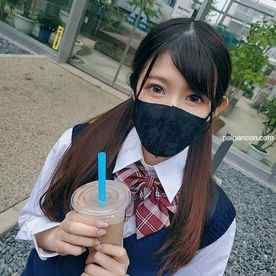 FC2-PPV-2374790 - 【初撮影！！】「同級生じゃものたりないの・・・」ツインテールの美◯女に公園で野外猥褻に次ぐ強制猥褻！！密室に連れ込み２回中出し！！（超長編） cover.jpg