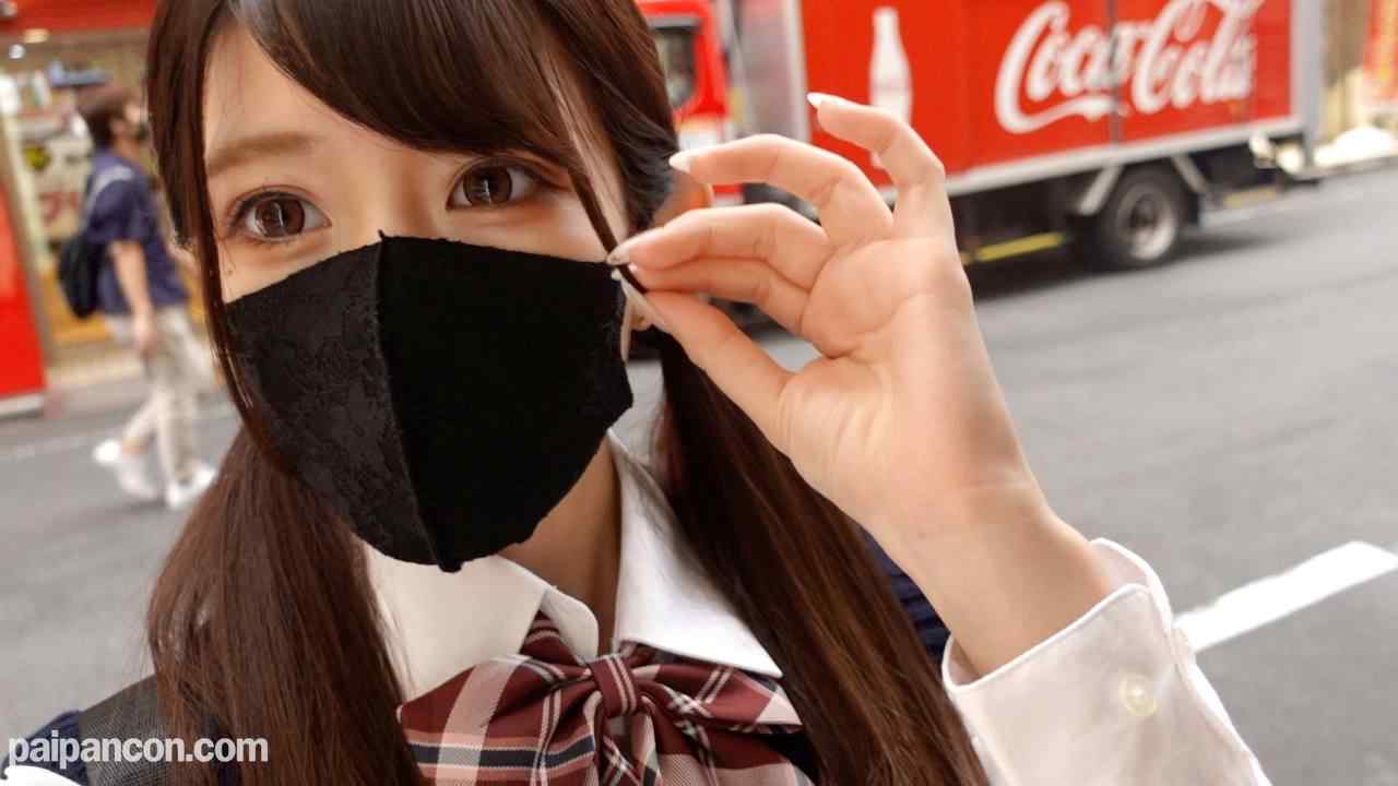 FC2-PPV-2374790 - 【初撮影！！】「同級生じゃものたりないの・・・」ツインテールの美◯女に公園で野外猥褻に次ぐ強制猥褻！！密室に連れ込み２回中出し！！（超長編） thumbnail_0.jpg