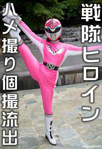 FC2-PPV-2406022 - 【流出】●流出個人撮影●グラドル出身：戦隊ヒロイン　女優タレント・モデル　カメラマンとのハメ撮り流出【取り扱い注意】