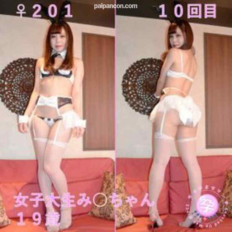 FC2-PPV-2427370 - 【新作・割引中！】♀２０１女子大生み◯ちゃん１９歳１０回目　ドスケベバニーコスのドスケベ美少女セフレにドスケベ杭打ち騎乗位で精子を搾り取られる中出し暴発大発射！（爆）