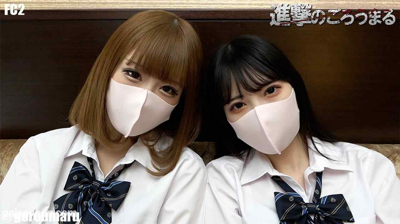 FC2-PPV-2470979 - 【個撮63】2人の顔出し20歳のスジパイパンと制服3P 連続中出しから何度も再注入後お掃除フェラ thumbnail_0.jpg