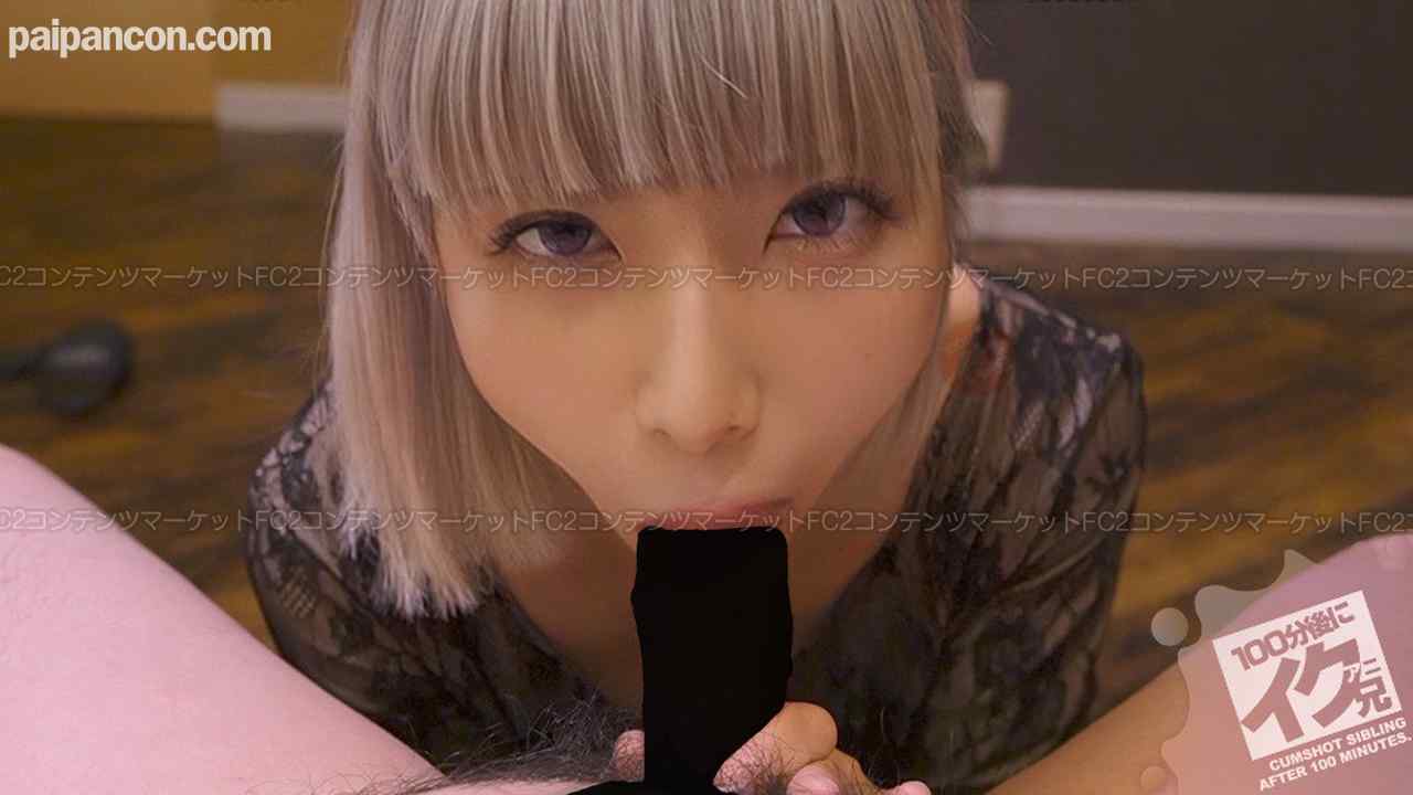 FC2-PPV-2473494 - [地雷系アイドル女しか勝たん]【ロングおちんぽ磨き→接写→裏スジ発射→お掃除フェラ】地雷系の執拗なロングおちんぽ磨き！？１回目【みさきちゃん】フェラ特化 thumbnail_1.jpg