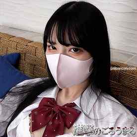 FC2-PPV-2487054 - 【個撮64】顔出し20歳 黒髪清楚系スジパイパン④ 中出しから再注入後何度も何度もピストン