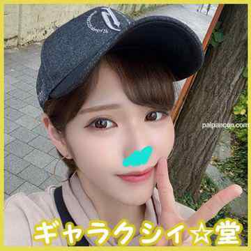 FC2-PPV-2492565 - 【FC2発】完全顔出し！素人大学生【限定】ララちゃん22歳 ボーイッシュ系読者モデルアパレル店員 オシャ服の下の超スレンダーボディに大興奮！極細ウエストをガッシリ掴んで高速腰振り&amp;中出し！！