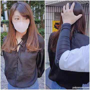 FC2-PPV-2522153 - 12月限定1480【モ無】スレンダーDカップで生意気な借金妻。利息分回収のため無理やりホテルに連れ込み、連続中出し。 cover.jpg
