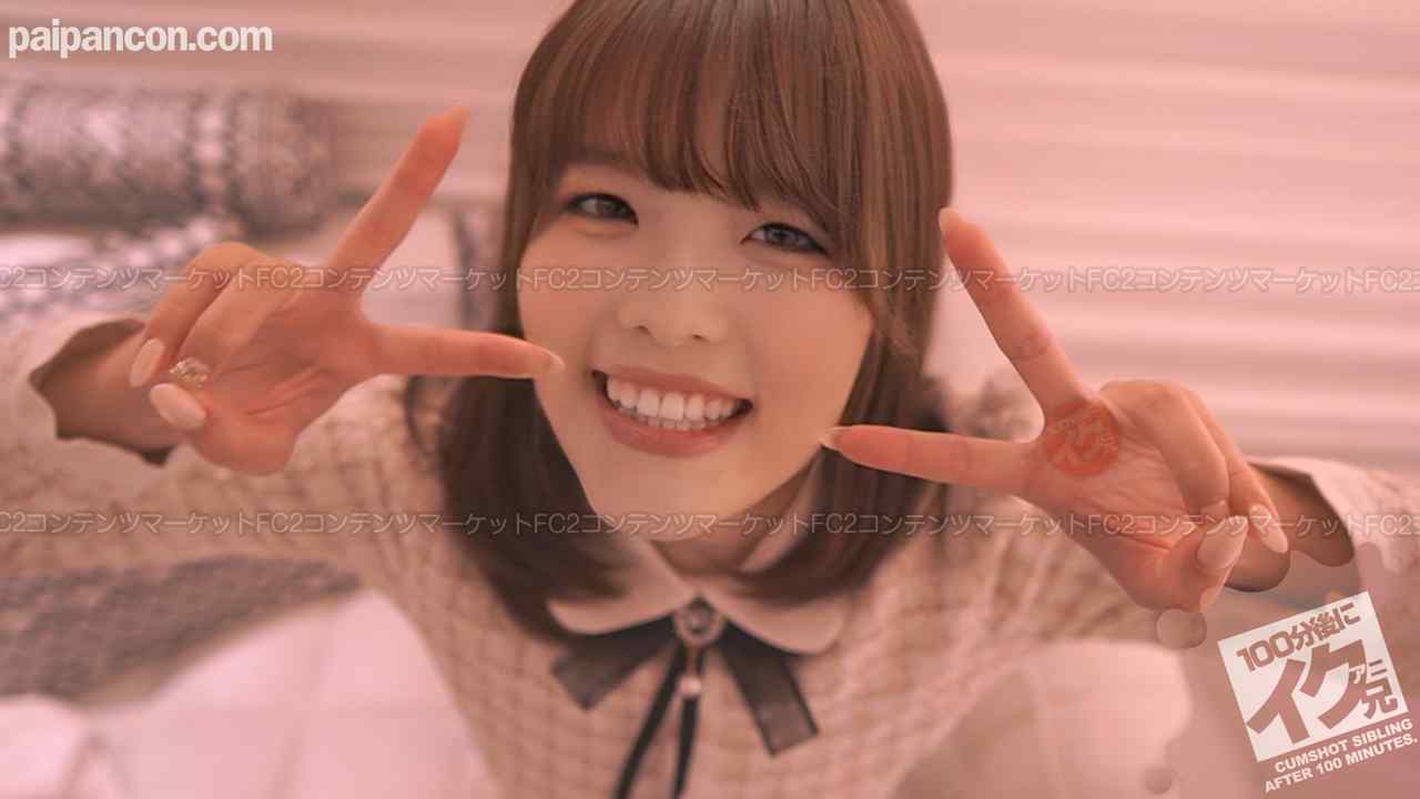 FC2-PPV-2588989 - [せーししか勝たん]【おちんぽ磨き→欲情生挿入→中出し】ぴえんぴえんとおちんぽ磨きのハズが欲情生挿入！？もちろん中出し１０回目①中出し【しょうちゃん】フェラ特化 thumbnail_1.jpg