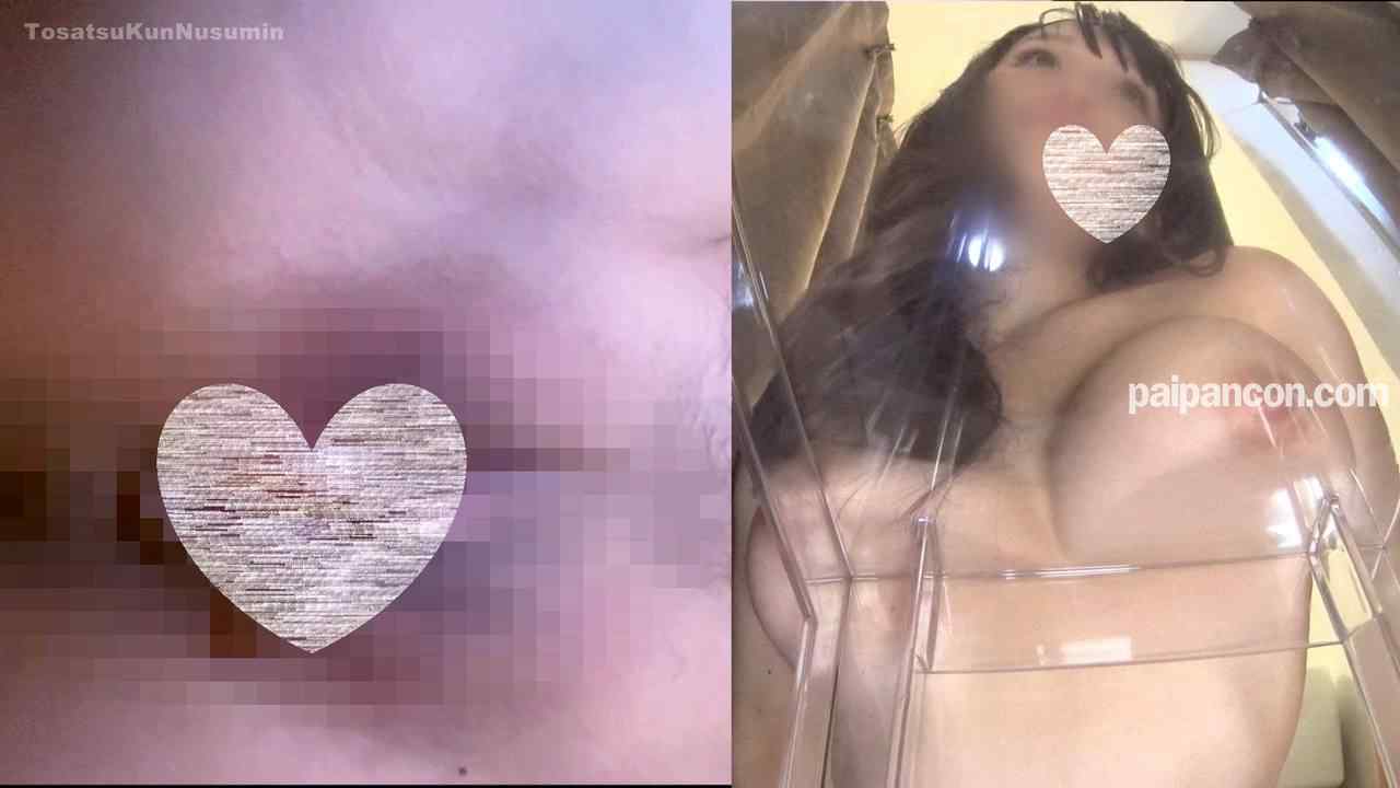 FC2-PPV-2639343 - 【特典おまけ動画付き】ムチムチパツパツのメロン爆乳!!推定I～Jカップ新人グラドル(19歳)生着替え thumbnail_8.jpg