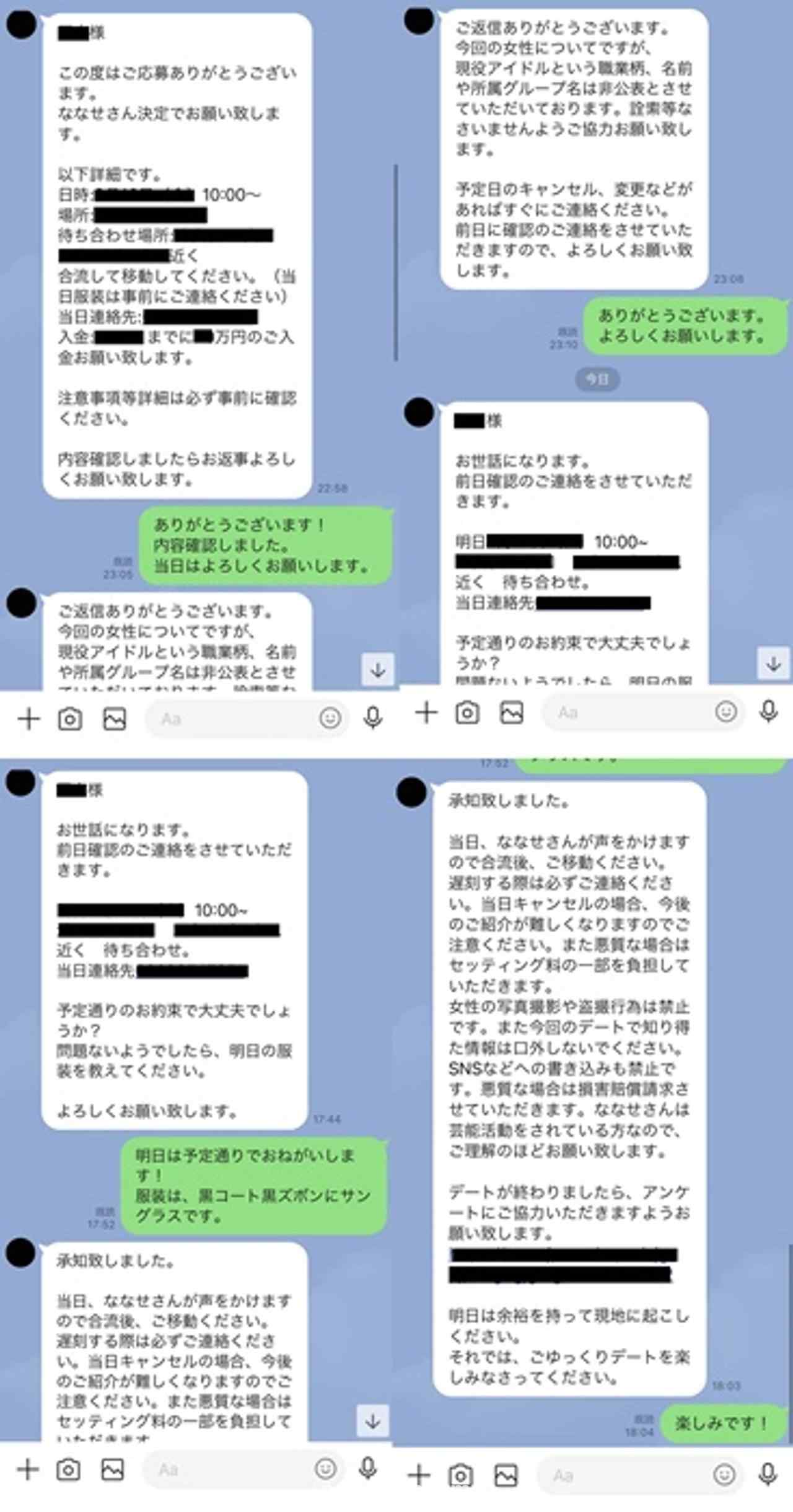 FC2-PPV-2645708 - 女優になった19歳アイドル研究生の未公開映像を限定公開。大手事務所による圧力で永久凍結となった過去2作（約3時間30分、計22GB）を本作の特典映像に加え特別特典として大収録。 thumbnail_1.jpg