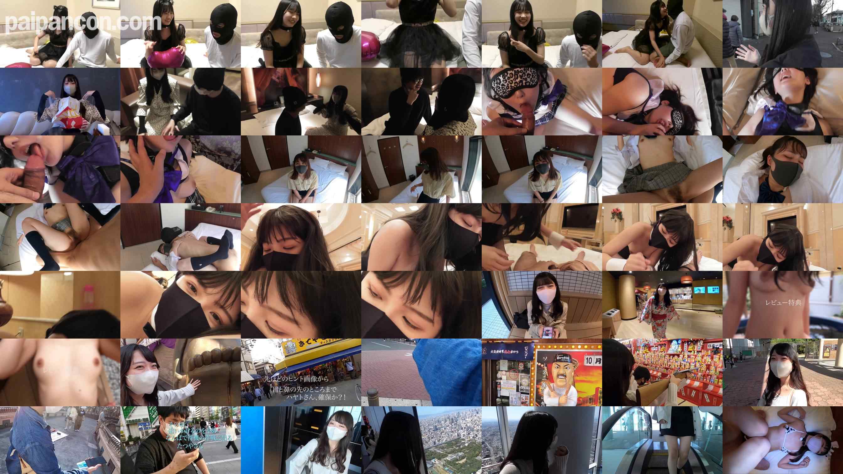 FC2-PPV-2661857 - 【売り切れ必至の早い者勝ち！】６人の美少女詰め込んでます&えりかちゃんの時よ止まれ！止まった時の中でえりかちゃんに日頃の欲望が爆発！の超特大号 grid.jpg