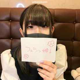 FC2-PPV-2663528 - ツインテール×口り×黒髪メイド嬢麻里19歳。嫌がる生意気娘に最後は無言の圧力でザーメンを飲ませる