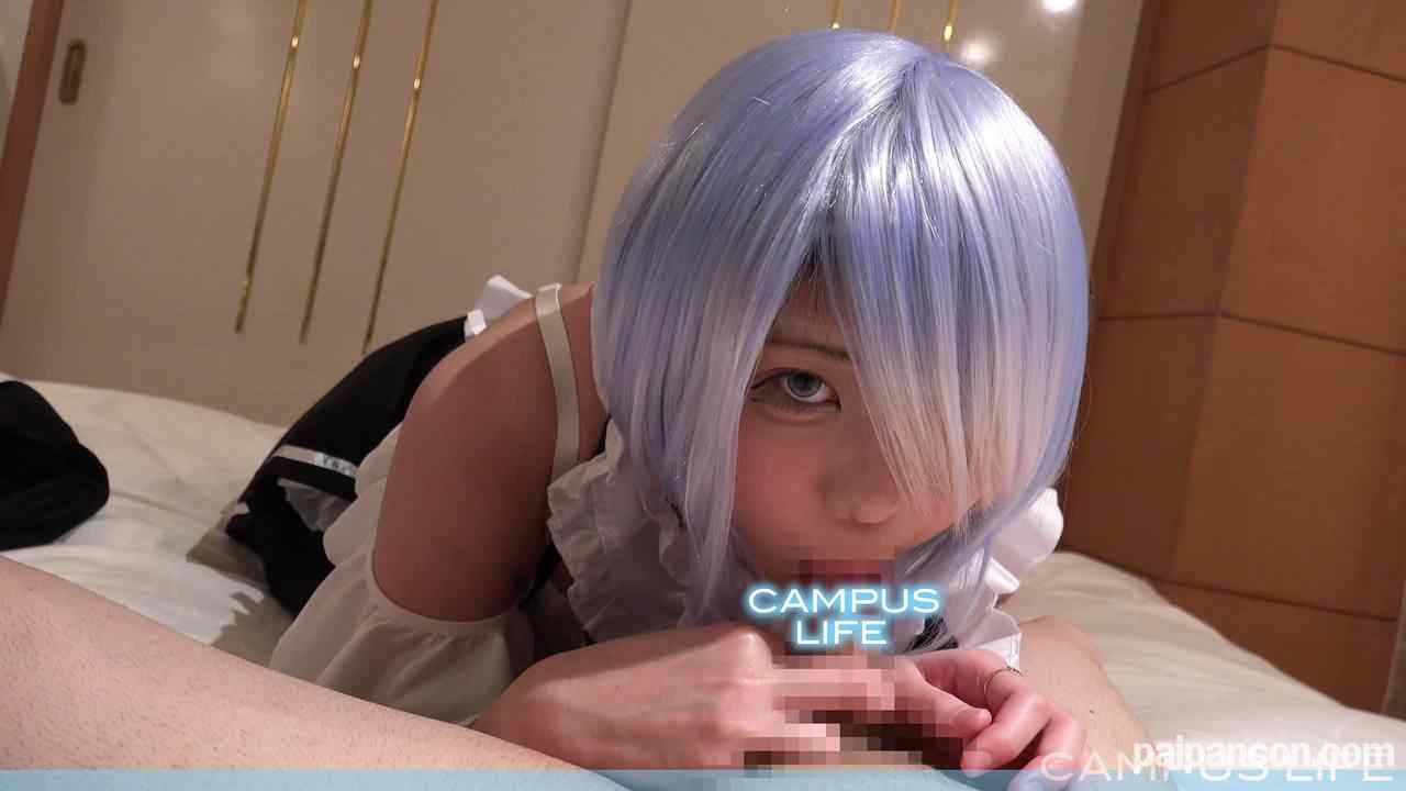 FC2-PPV-2685308 - レムちゃん推しのれむちゃんがレムちゃんになってみた！【4K】 thumbnail_2.jpg