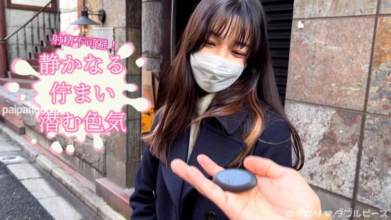 FC2-PPV-2707381 - 【即尺ごっくんエロ天女】美しい髪をなびかせ無洗チンコを頬張るお姉さん☆しっとりネトネトおしゃぶりに射精不可避☆知性と痴性のギャップに落ちた白昼の夢 thumbnail_1.jpg