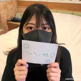 FC2-PPV-2707912 - まん防のせいで無職になった美女20歳。金の為によだれまみれになりながら必死にしゃぶる→大量顔射。