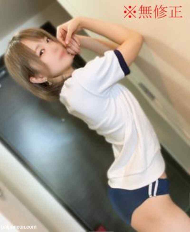 FC2-PPV-2836328 - ※無※激カワ※19歳某有名大学のメンエス嬢とカラオケデートの後、中出しSEX♡特典はブルマコスで口内発射！