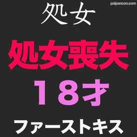 FC2-PPV-2880061 - 純白、『処女』『ファーストキス』、、正真正銘の本物の処女喪失の瞬間！卒業式から１５日後、先月まで高○３○生！１８才！あの偏差値７５の国立の超名門大学合格天才少*女、個撮２３２人目