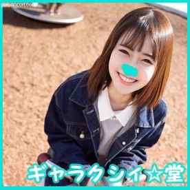 FC2-PPV-2896551 - 【FC2発撮り】顔出し！素人女子大生【限定】ひなのちゃん20歳 かわいい声を武器に声優として活動している激カワJD 感度良好なカラダを激しく攻められ激萌えボイスで大絶叫♡