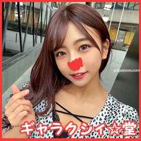 FC2-PPV-2910610 - 【FC2発撮り】顔出し！素人女子大生【限定】あずさちゃん21歳 Fカップの神乳を持つ美女JD！顔・スタイル・性格どれも最高クラスの女子をホテルでハメてる様子を超接近撮り！！