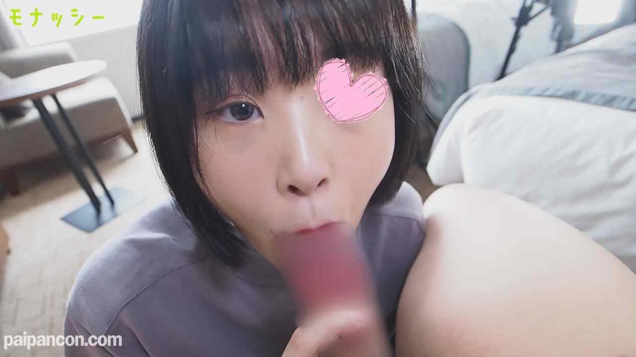 FC2-PPV-2933297 - 1本のおまけ動画あり【ASMR★モナシ】声も見た目も幼いろりろり！普通の女の子なのにフェラしながら声が出ちゃうくらい激エロ！子供の頃にエロDVDでオナニーしてたももさん（22）が音パコに初挑戦！ thumbnail_1.jpg