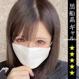 FC2-PPV-2937918 - 【ハーフ系】オジサンに囲まれオマ〇コ濡らすギャル娘とハメ。※るみ 【個人撮影】