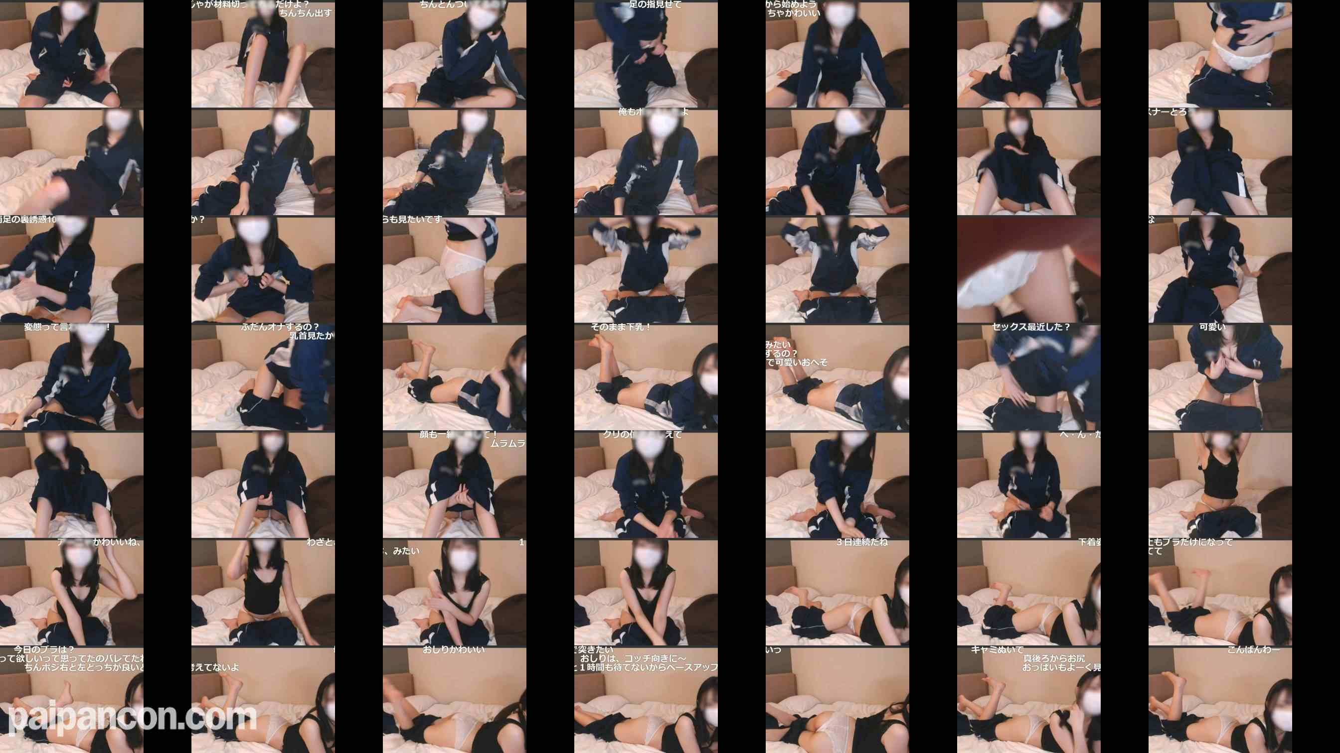 FC2-PPV-2939689 - 現○の高○3○生です。学校の体育館でバレないようにしてみました grid.jpg