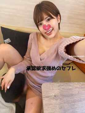 FC2-PPV-2979064 - 【個人撮影】承認欲求強めのセフレはづきちゃん。短髪美女とのハメ撮り映像を限定公開