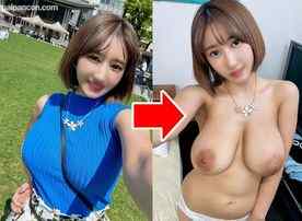 FC2-PPV-3035966 - 【驚異のＩカップ巨乳】リア充大学生たち の ＳＥＸ 流出　公園に遊びに来てた乳繰り合う大学生カップルのＳＥＸ撮りました！密着抱き合う初初しさ！個撮オジが初生挿入初中出しで彼女に本物の快楽を叩き込む！