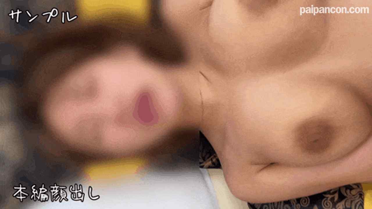 FC2-PPV-3035966 - 【驚異のＩカップ巨乳】リア充大学生たち の ＳＥＸ 流出　公園に遊びに来てた乳繰り合う大学生カップルのＳＥＸ撮りました！密着抱き合う初初しさ！個撮オジが初生挿入初中出しで彼女に本物の快楽を叩き込む！ thumbnail_0.jpg