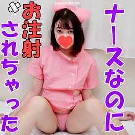 FC2-PPV-3050562 - 1本のおまけ動画あり【無修正ｘ個人撮影】引っ越し資金が必要になったネカフェ在住のキャバ嬢が、今度はピンクのナース服をきて大胆SEX！ネカフェで堪えてた喘ぎ声をだしまくり！そしてイキまくり