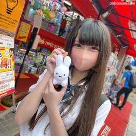 FC2-PPV-3053815 - 初撮影！アイドルフェイスで幼い顔した可愛すぎる女子◯生！！喜びで顔を歪め可憐な声で喘ぎ制服を乱しながら未◯年の性器に生中出し！！体液でグッチャグチャだった・・・ cover.jpg
