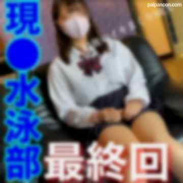 FC2-PPV-3057735 - ※藻梨特典有【最終回】現●水泳部シリーズ3！！まほちゃん最後のイキまくりSEX！生徒会長！水泳部！彼氏持ち！激ヤバな肩書きを持つ女の子が子宮ぶっ壊される‼︎ cover.jpg