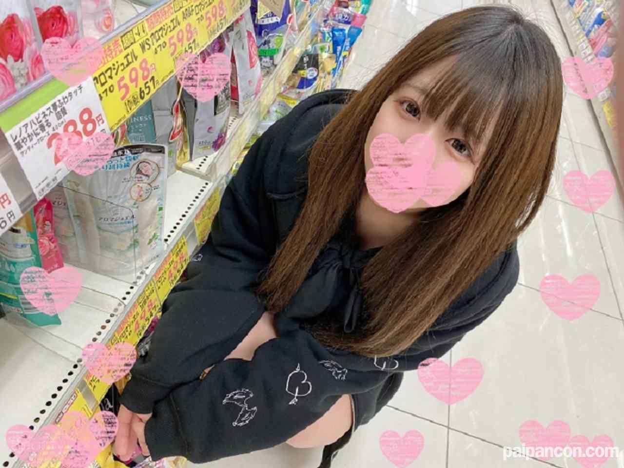 FC2-PPV-3068945 - 【顔晒し】猫なで声で男を惑わすスレンダーなコンカフェ嬢を底辺男達が汚してみた。 thumbnail_0.jpg
