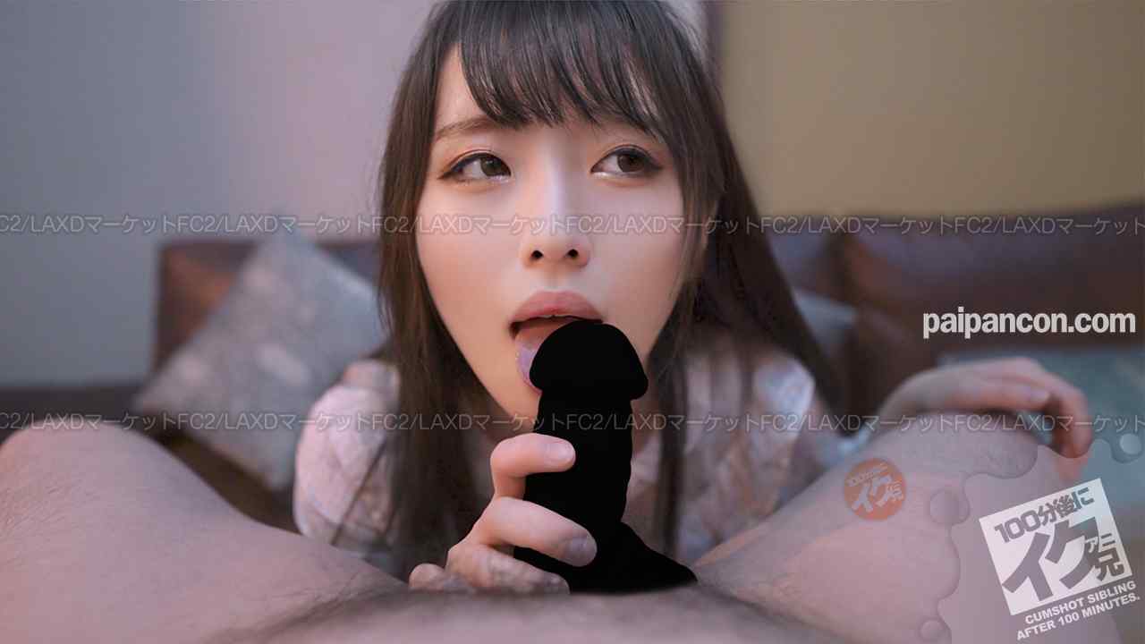 FC2-PPV-3070096 - 【撮影後の中出しカメリハ】医療法人東京○〇生会 可愛すぎる団体職員におちんぽを入れてみる。【いちかちゃん】フェラ特化 thumbnail_3.jpg