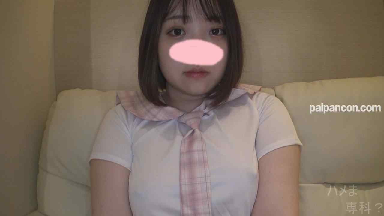 FC2-PPV-3073106 - ぷにぷにマシュマロボディに見とれてしまう程のGカップ超美乳ちゃん♥反則ボディに大興奮の大量中出しです！※高画質版＆レビュー特典付き♪【個人撮影・オリジナル】 thumbnail_0.jpg