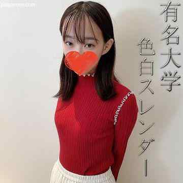 FC2-PPV-3074549 - 英文学を学ぶ有名大学1年生。18歳色白スレンダー美女。笑顔あふれる愛嬌たっぷりの表情が一転、「きもちぃ...」連呼し経験人数1人の未経験マンコが濡れ濡れに。大量顔射にも満面の笑顔。